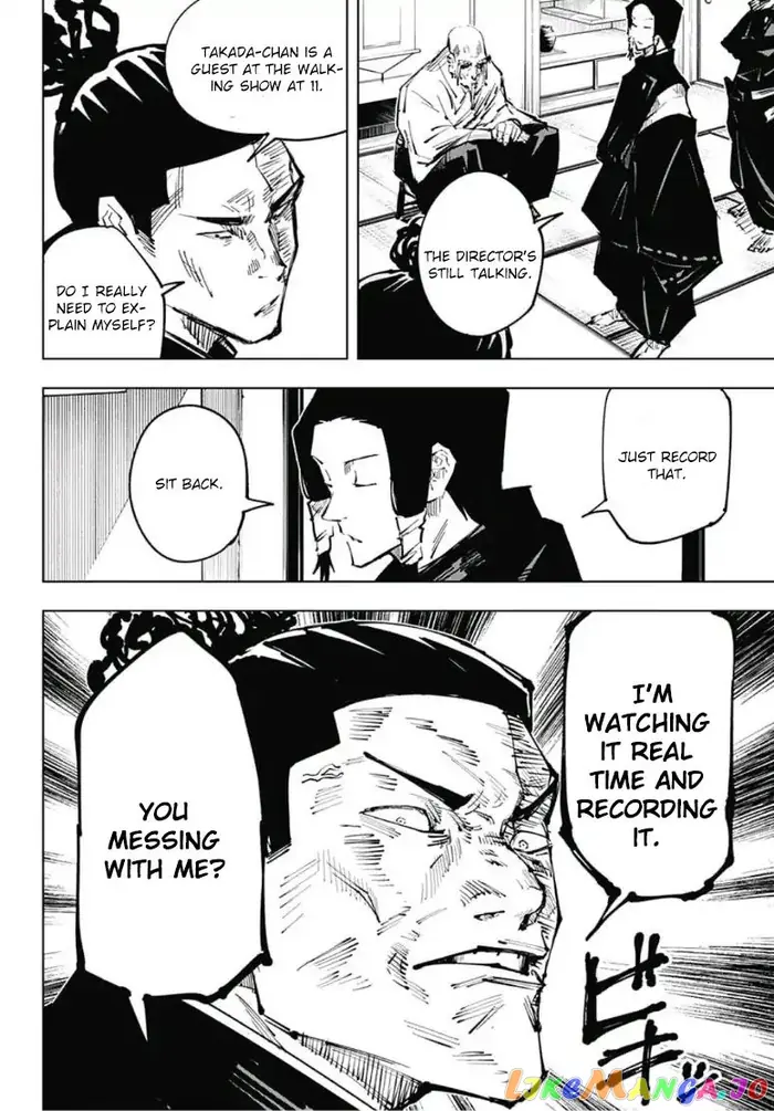 Jujutsu Kaisen Chapter 33 image 09_optimized